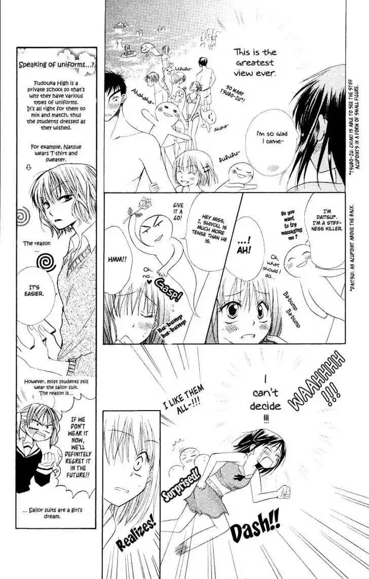 Oyayubi kara Romance Chapter 5 16